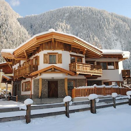 Ferienwohnung Apart S'Dörfl Mayrhofen Zimmer foto